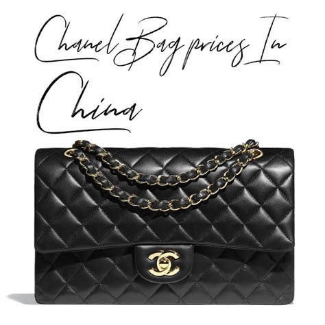 chanel 金球包|Chanel bags china.